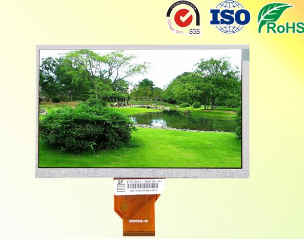 http://www.agrifood.com.cn/